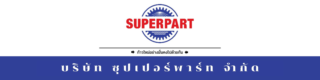 Jobs,Job Seeking,Job Search and Apply ซุปเปอร์พาร์ท