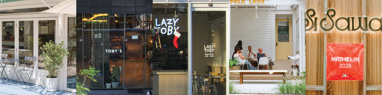 Jobs,Job Seeking,Job Search and Apply %ชิม แอนด์ โค  Chim and Co
