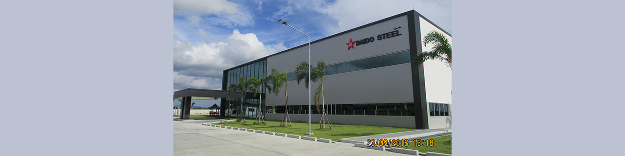 Jobs,Job Seeking,Job Search and Apply %DAIDO STEEL THAILAND