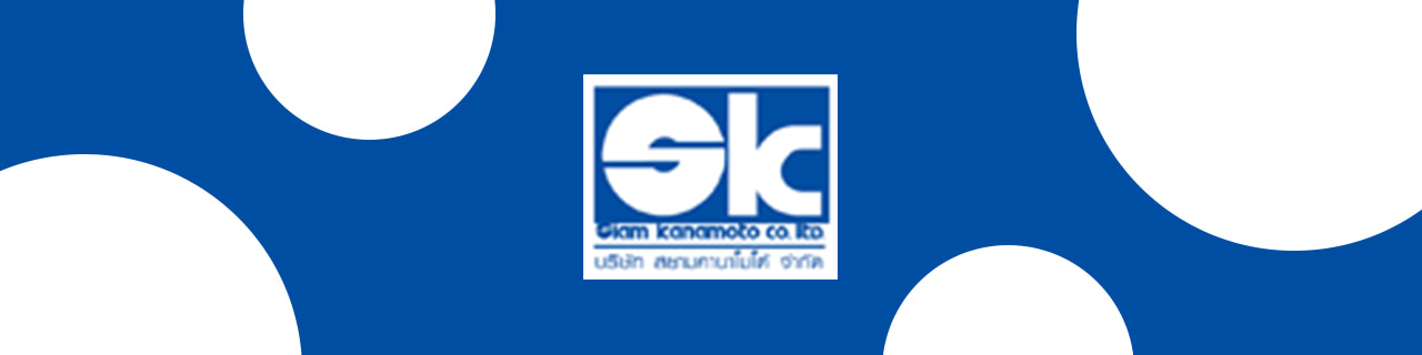 งาน,หางาน,สมัครงาน Siam kanamoto
