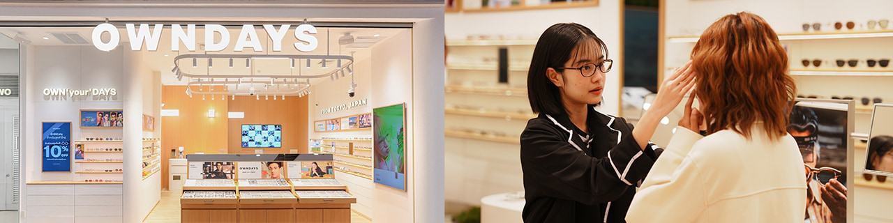 งาน,หางาน,สมัครงาน %OWNDAYS THAILAND