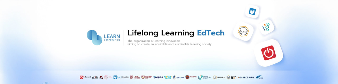 งาน,หางาน,สมัครงาน %เลิร์น คอร์ปอเรชั่น