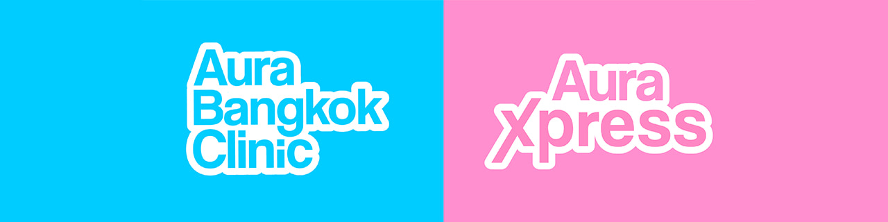 งาน,หางาน,สมัครงาน %Aura Bangkok Clinic Aura Xpress