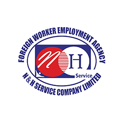 งาน,หางาน,สมัครงาน FOREIGN WORKER EMPLOYMENT AGENCY NH SERVICE COLTD