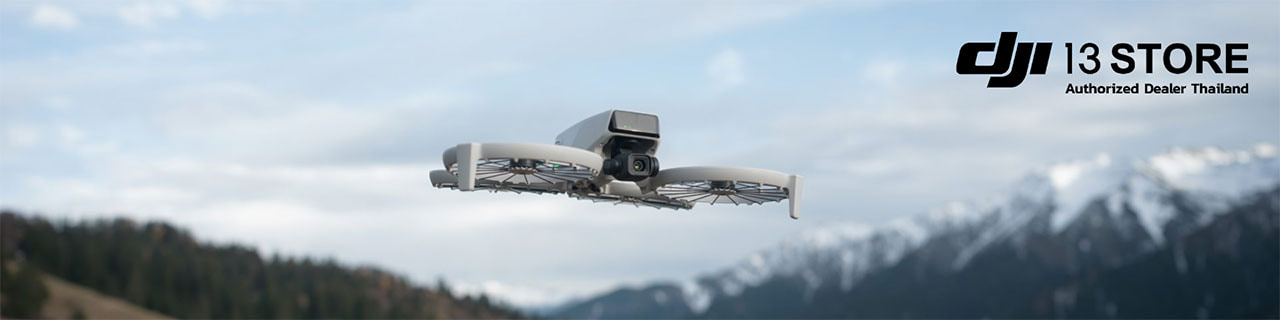 งาน,หางาน,สมัครงาน %หนึ่งสาม สโตร์