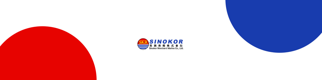 งาน,หางาน,สมัครงาน Sinokor Merchant Marine Thailand CoLTD
