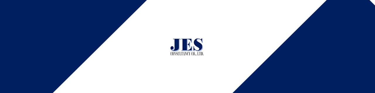 งาน,หางาน,สมัครงาน JES Consultancy