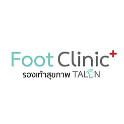 งาน,หางาน,สมัครงาน Foot Clinic