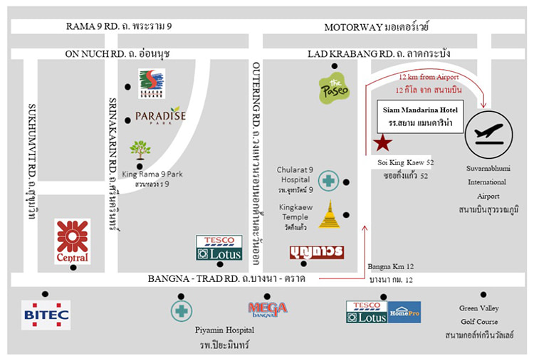 Jobs,Job Seeking,Job Search and Apply %Siam Mandarina Hotel