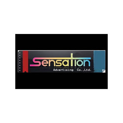 งาน,หางาน,สมัครงาน Sensation Advertising