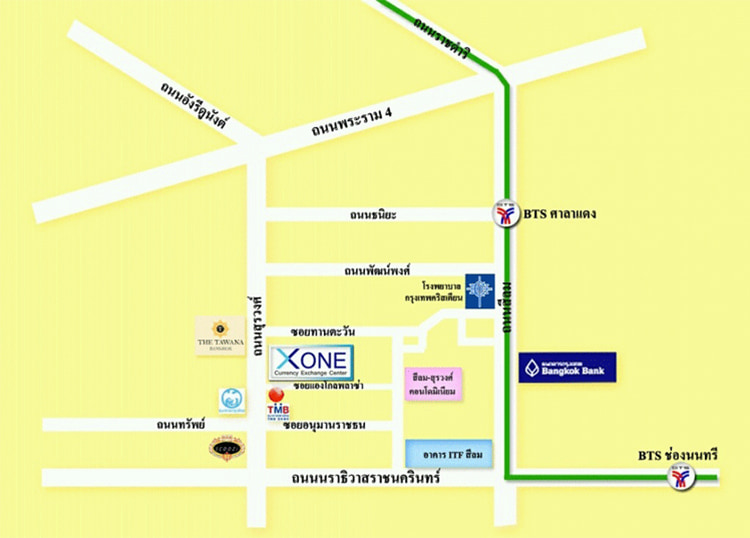 งาน,หางาน,สมัครงาน %XONEThailand