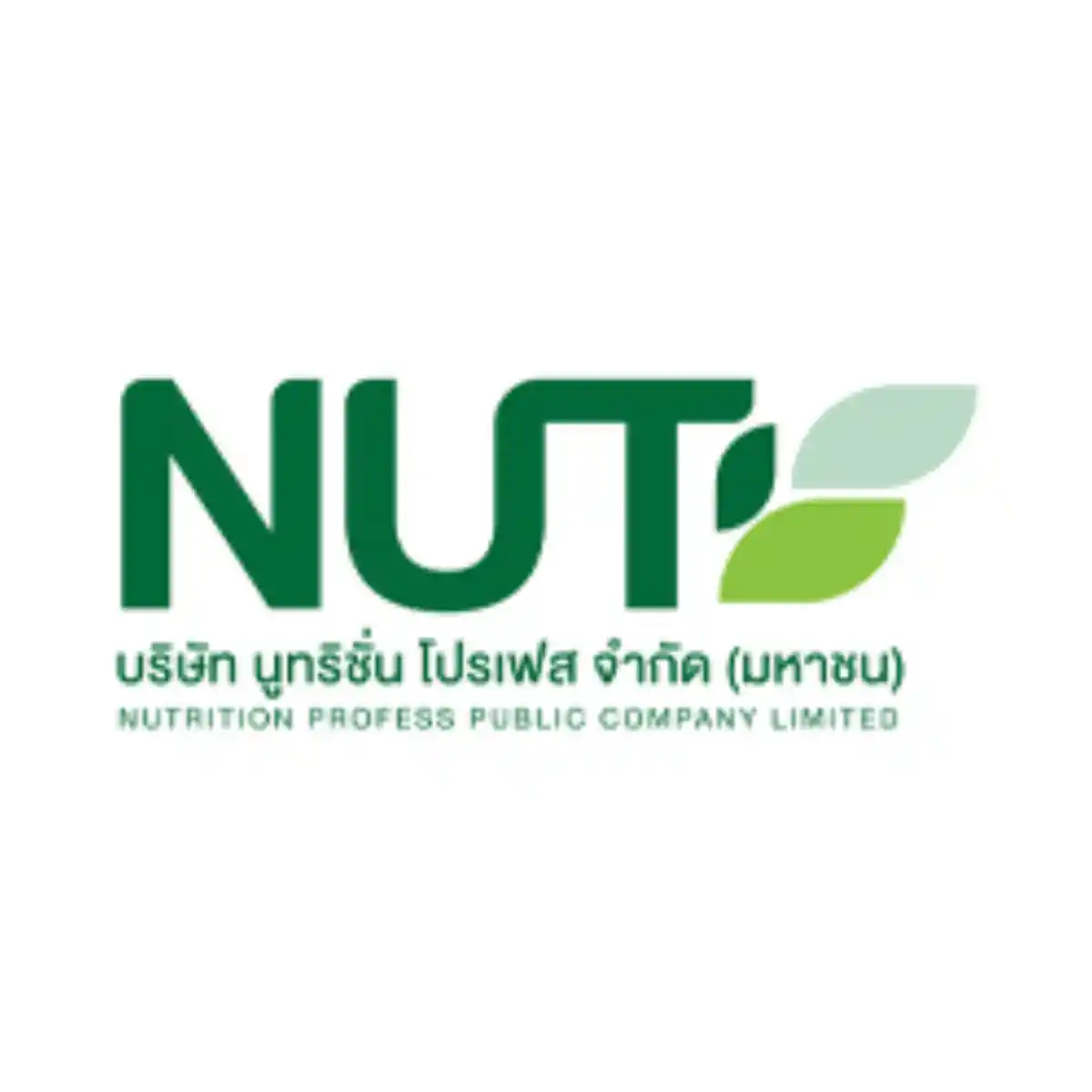 งาน,หางาน,สมัครงาน %นูทริชั่น โปรเฟส