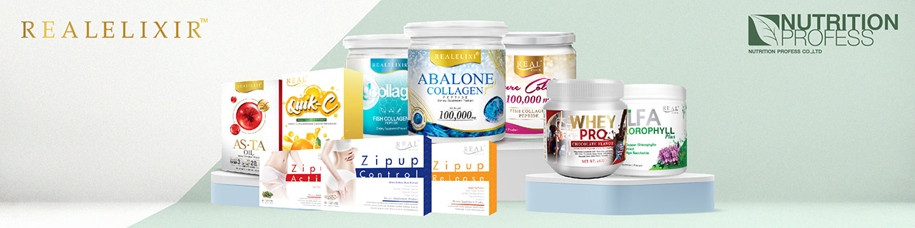 งาน,หางาน,สมัครงาน %นูทริชั่น โปรเฟส