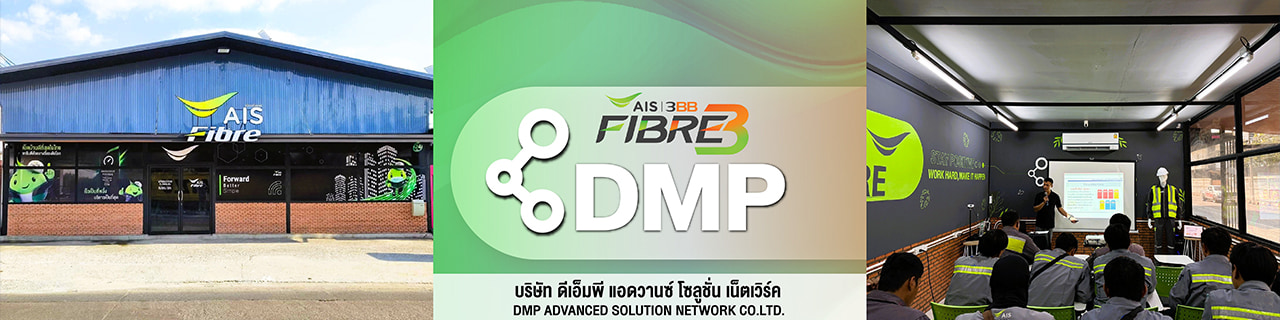 Jobs,Job Seeking,Job Search and Apply %DMP Advanced Solution Network