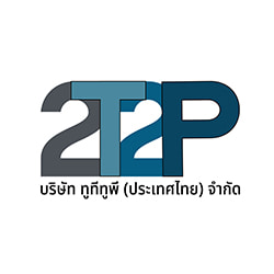 งาน,หางาน,สมัครงาน ทูทีทูพีประเทศไทย