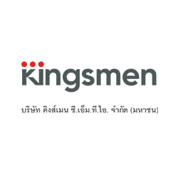 งาน,หางาน,สมัครงาน %Kingsmen CMTI Plc