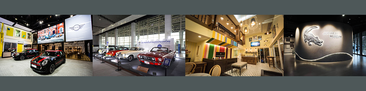 งาน,หางาน,สมัครงาน %Kingsmen CMTI Plc