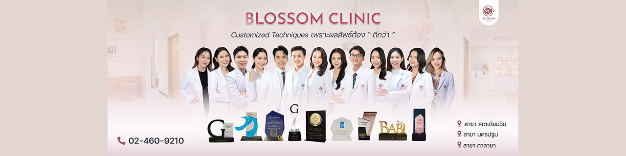 Jobs,Job Seeking,Job Search and Apply %บีแอลเอส แอนด์ บลอสซั่ม