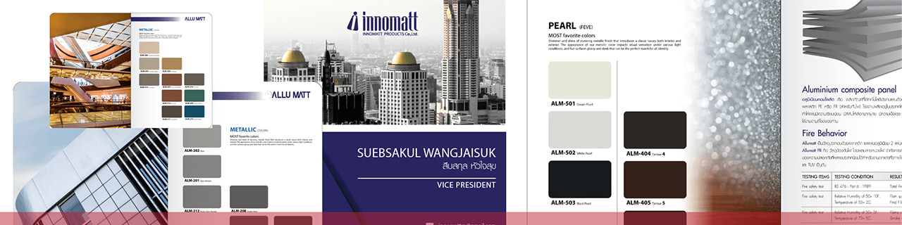 Jobs,Job Seeking,Job Search and Apply %แอมทูบี มาร์เก็ตติ้ง