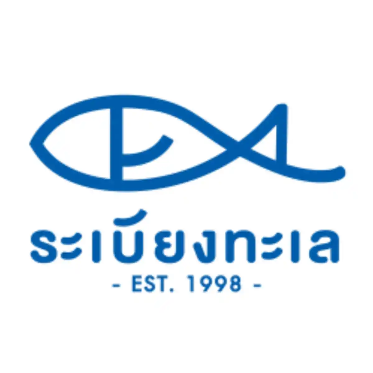 งาน,หางาน,สมัครงาน %สิงห์ฟู้ดส์