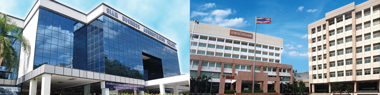 Jobs,Job Seeking,Job Search and Apply %วิทยาลัยเทคโนโลยีสยามบริหารธุรกิจ SBAC