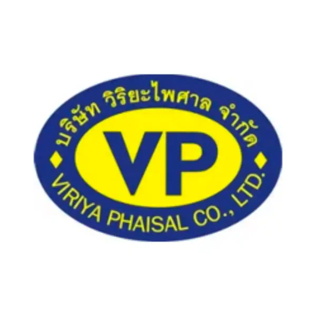 งาน,หางาน,สมัครงาน %วิริยะไพศาล และฯ