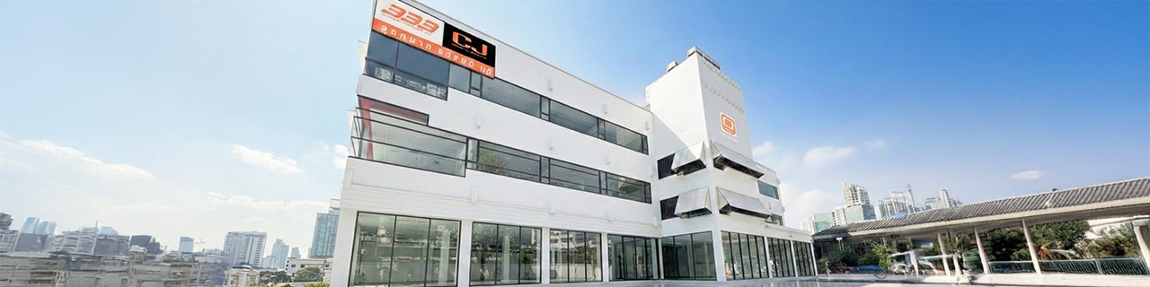 งาน,หางาน,สมัครงาน %โชว์จุ่งลูกหมาก