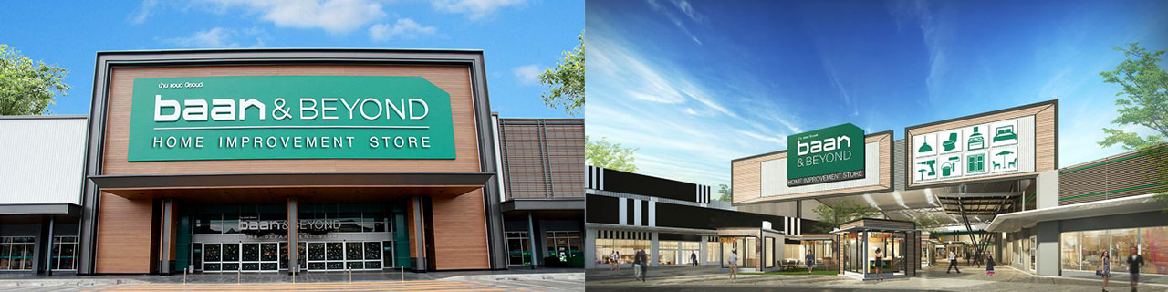 งาน,หางาน,สมัครงาน %Central Home Group