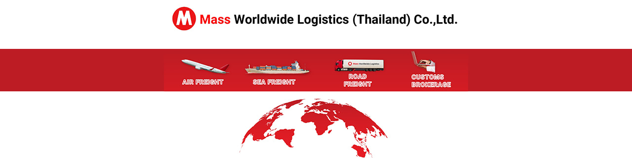 งาน,หางาน,สมัครงาน Mass Worldwide Logistics Thailand