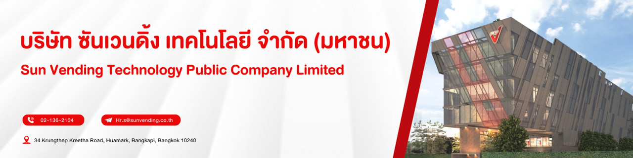 Jobs,Job Seeking,Job Search and Apply %SUN VENDING TECHNOLOGY PUBLIC