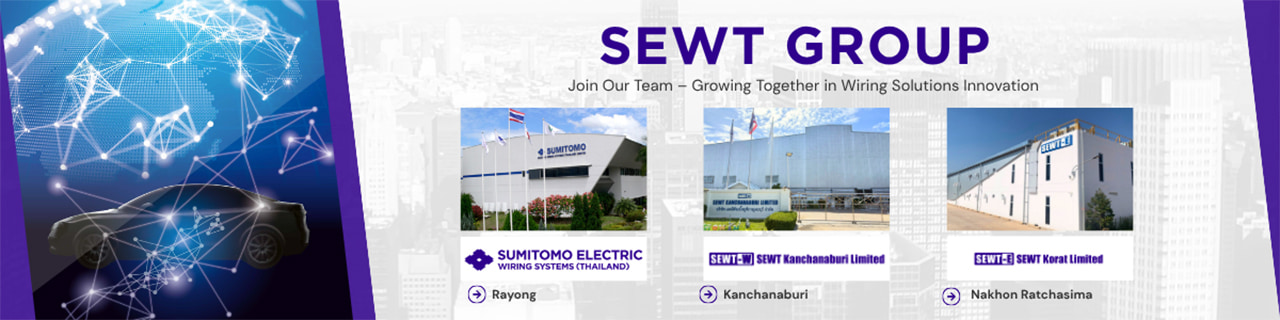 งาน,หางาน,สมัครงาน %Sumitomo Electric Wiring Systems Thailand Ltd