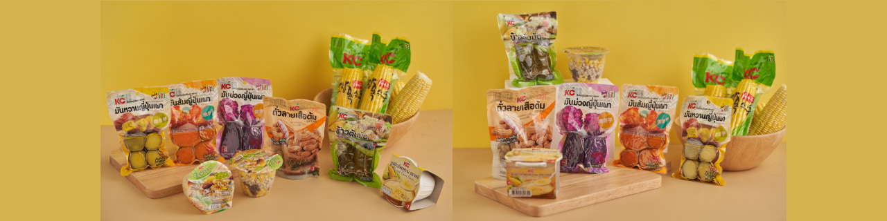 งาน,หางาน,สมัครงาน %ซันสวีท