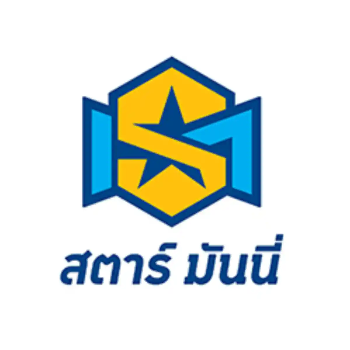 งาน,หางาน,สมัครงาน %STAR MONEY PCL สตาร์ มันนี่