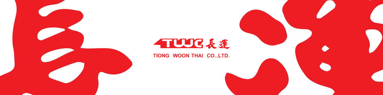 งาน,หางาน,สมัครงาน Tiong Woon Thai Co
