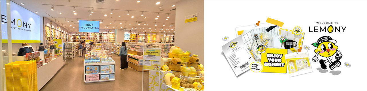 งาน,หางาน,สมัครงาน %ซิงไท่ เทรดดิ้ง