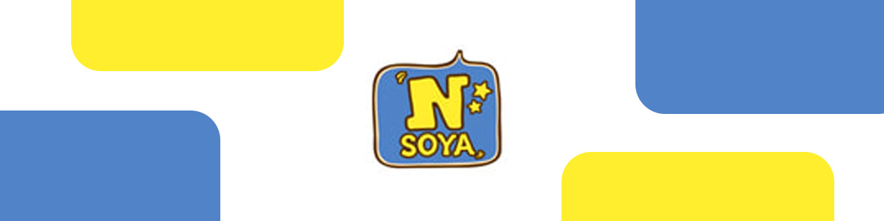 งาน,หางาน,สมัครงาน N Soya