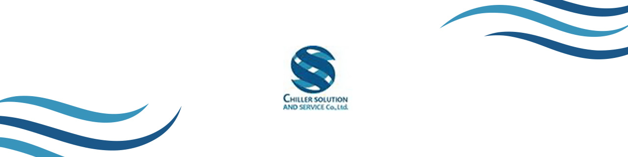 งาน,หางาน,สมัครงาน Chiller Solution And Service