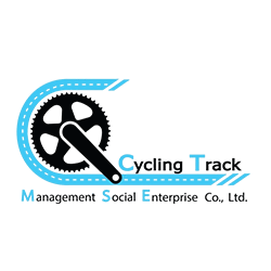 งาน,หางาน,สมัครงาน Cycling Track Management Social Enterprise