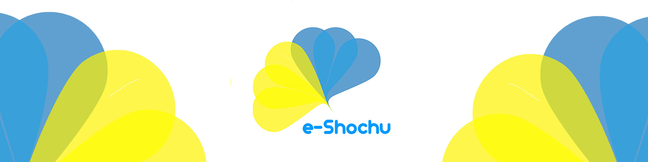 งาน,หางาน,สมัครงาน eShochu