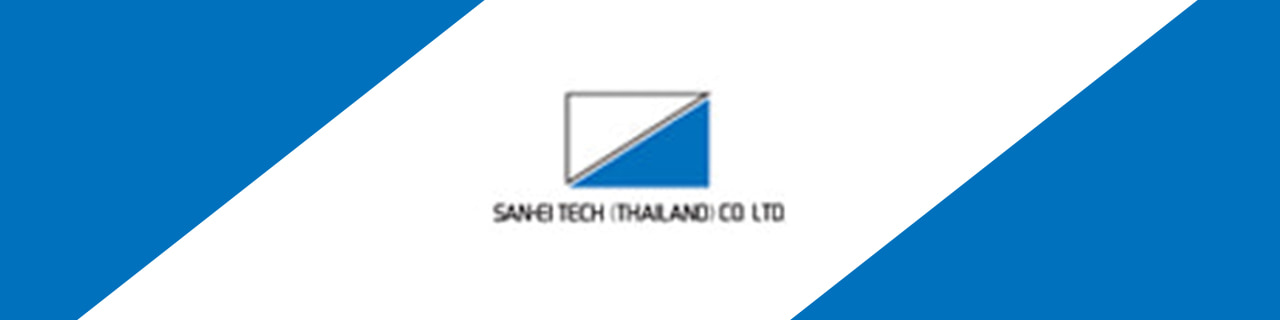 งาน,หางาน,สมัครงาน ซังเอ เทค ประเทศไทย