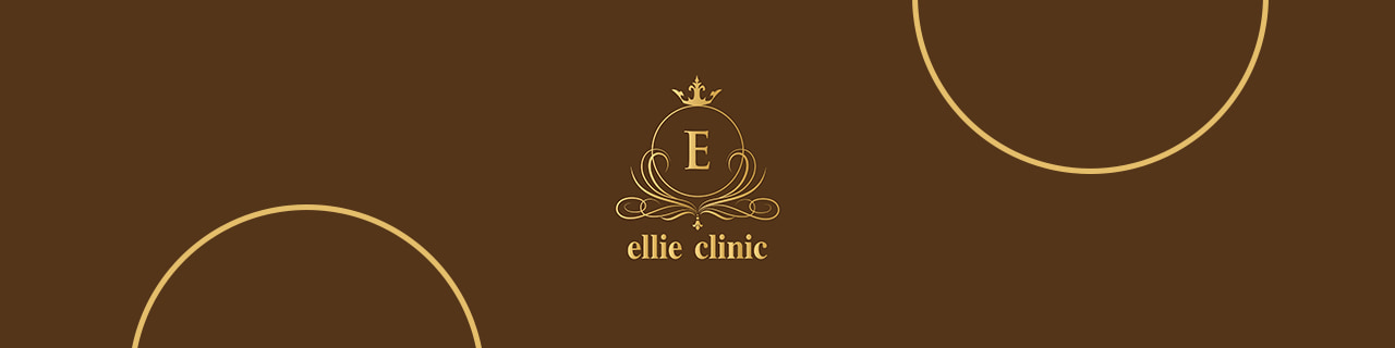 งาน,หางาน,สมัครงาน ellie clinic เอลลี่ คลีนิกเวชกรรม