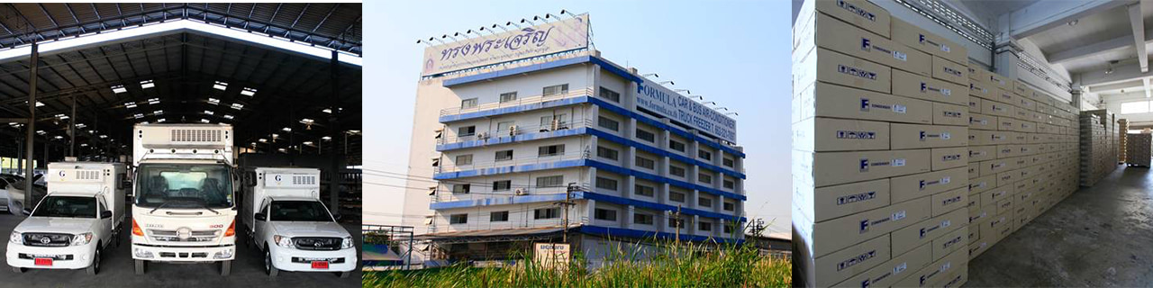 งาน,หางาน,สมัครงาน %ศิเทค  ในฟอร์มูล่าอุตสาหกรรม