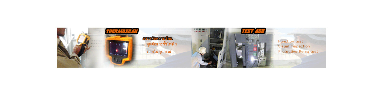 Jobs,Job Seeking,Job Search and Apply %LT POWER ENGINEERING