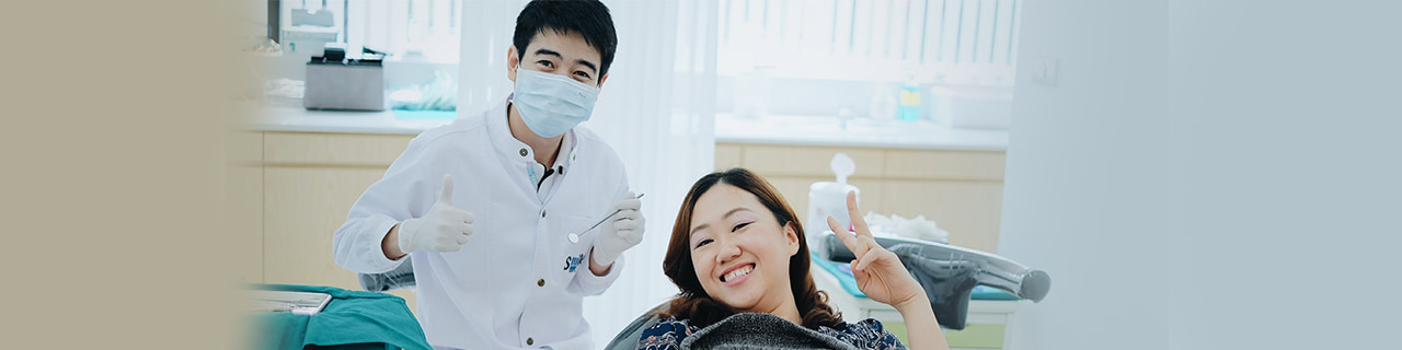 งาน,หางาน,สมัครงาน Smile Seasons Dental Clinic