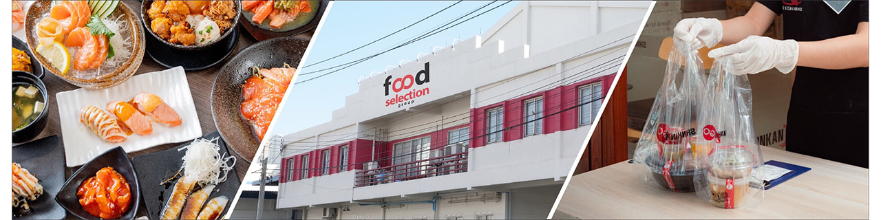 งาน,หางาน,สมัครงาน %เดอะ ฟู้ด ซีเล็คชั่น กรุ๊ป  สำนักงานใหญ่