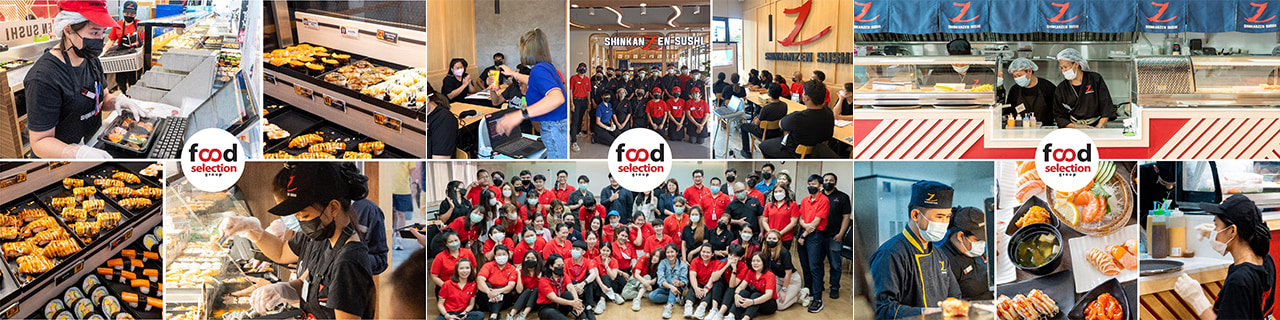 งาน,หางาน,สมัครงาน %เดอะ ฟู้ด ซีเล็คชั่น กรุ๊ป  สำนักงานใหญ่