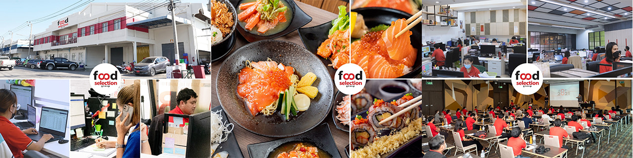 งาน,หางาน,สมัครงาน %เดอะ ฟู้ด ซีเล็คชั่น กรุ๊ป  สำนักงานใหญ่