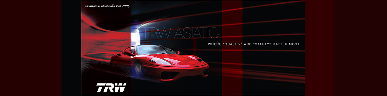 งาน,หางาน,สมัครงาน %Tru Automotive  And Automotive Asiatic Thailand