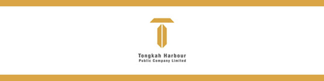 งาน,หางาน,สมัครงาน Tongkahharbour Public  ทุ่งคาฮาเบอร์