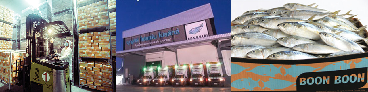 งาน,หางาน,สมัครงาน %บุญศิริโฟรเซ่นโปรดักส์